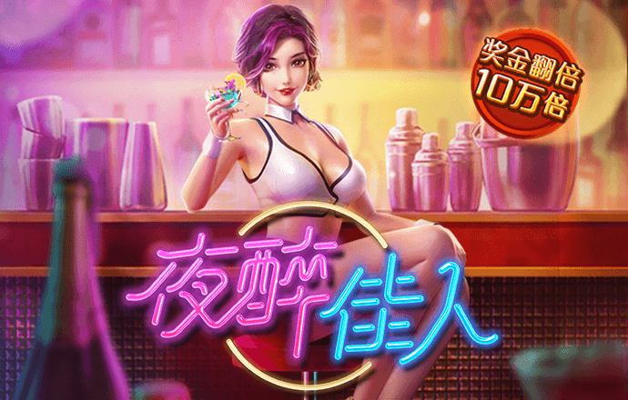 华体会hth登入